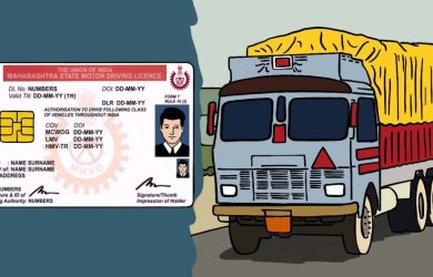 Driving licence (DL) Maharashtra - Driving Licence Online & Offline Apply in Maharashtra