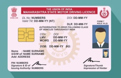 How To Apply For Driving Licence (DL)