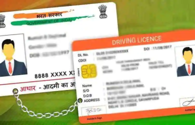Learning Licence Andhra Pradesh – Learning Licence Online & Offline Apply in Andhra Pradesh